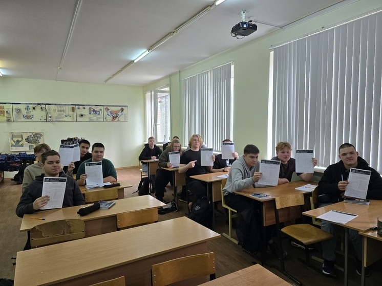 Учащиеся Выборгского техникума написали научно-технологический диктант