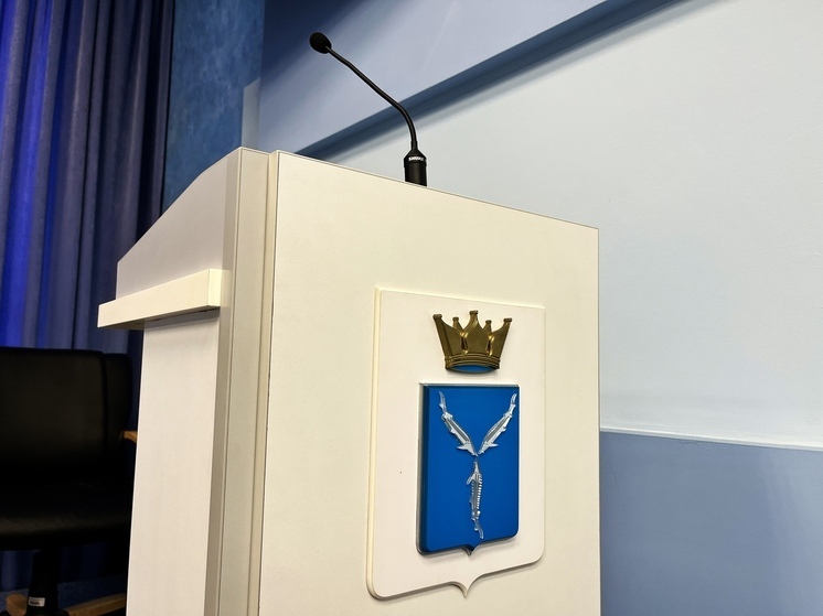 Ликвидировано Саратовское управление Роскомнадзора