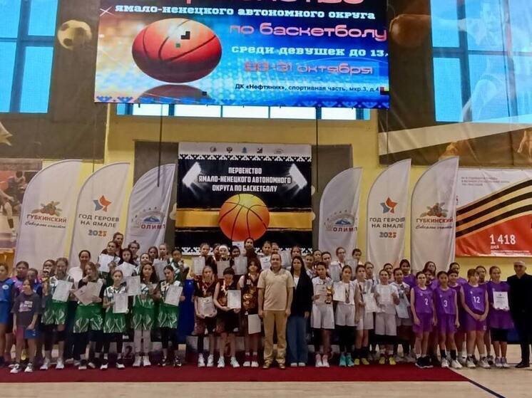 В Губкинском назвали лучших баскетболисток первенства округа
