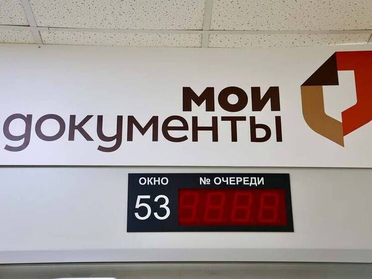 Citipassport о правовом статусе ЕС, который работает на вас