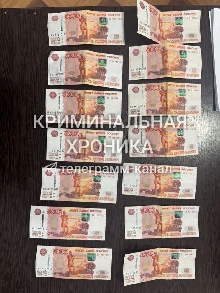 В Дагестане рабочий похитил деньги у пенсионера