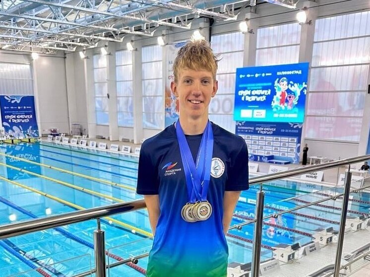 Тюменский пловец завоевал четыре золотые медали на всероссийских соревнованиях в Калининграде