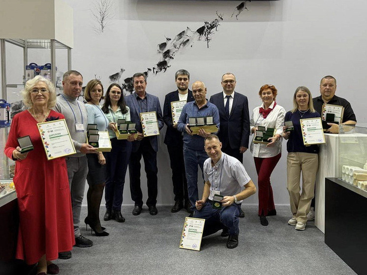 Рекордные 41 медаль получили предприятия ЯНАО на агропромышленной выставке в Екатеринбурге