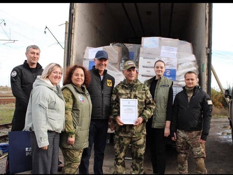 Кубанские депутаты доставили гуманитарную помощь в Херсонскую и Запорожскую области