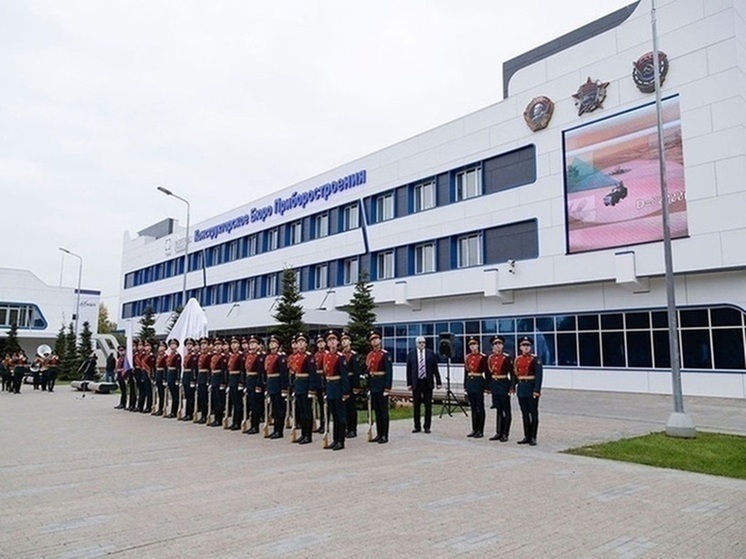 Минобороны намерено взыскать с тульского КБП 506 млн рублей