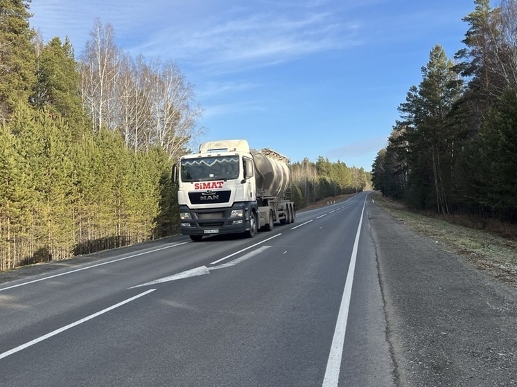 На Урале отремонтировали трассу, связывающую Сысерть с Каменском-Уральским
