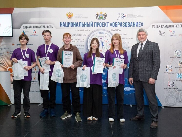 Школьники Тюменской области провели каникулы в «Кванториуме»