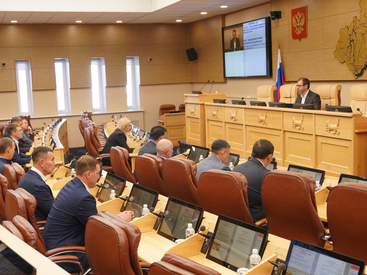 10 ноября пройдут публичные слушания по бюджету Приангарья на 2026 год