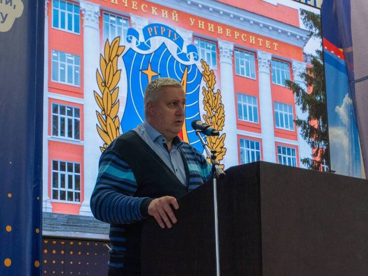 Лекция к Дню народного единства прошла в РГРТУ имени Уткина