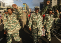 Соединенные Штаты сформировали на подступах к Венесуэле железный кулак - большую группировку кораблей и самолётов