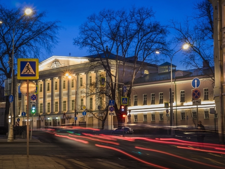 Мосгордума приняла социально ориентированный бюджет Москвы на 2026–2028 годы