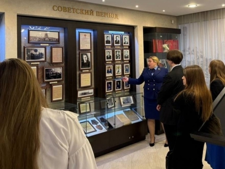 Молодые сотрудники прокуратуры прошли обучение в Новгороде