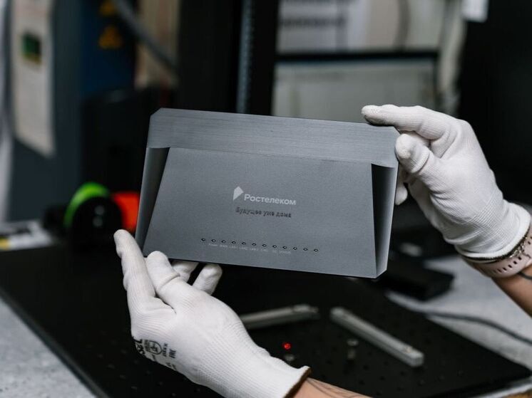 Над страною звучит московский гигабит: «Ростелеком» запустил массовое производство роутеров Wi-Fi 6