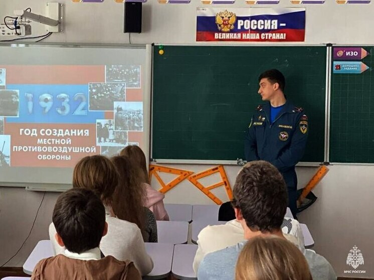 МЧС России провело масштабную профилактику пожарной безопасности в Запорожской области