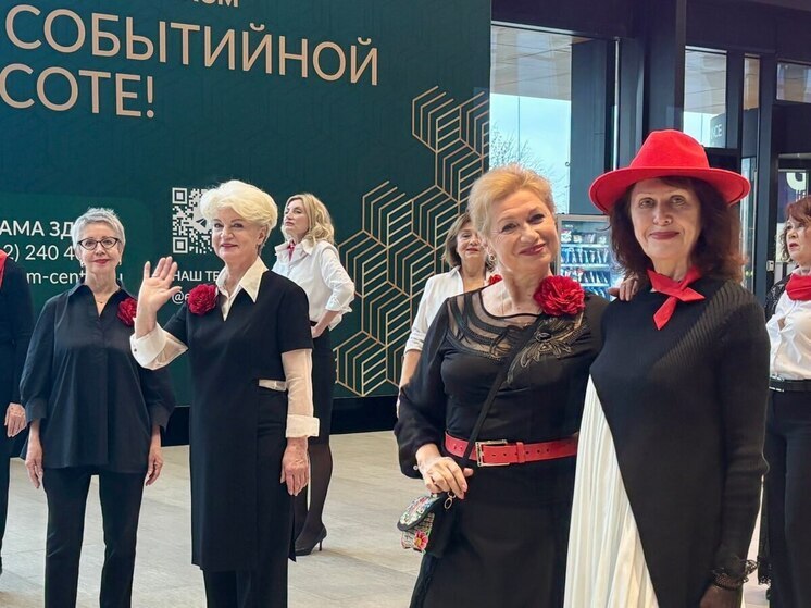 Курская делегация приехала на ХVIII Международный форум «Старшее поколение»