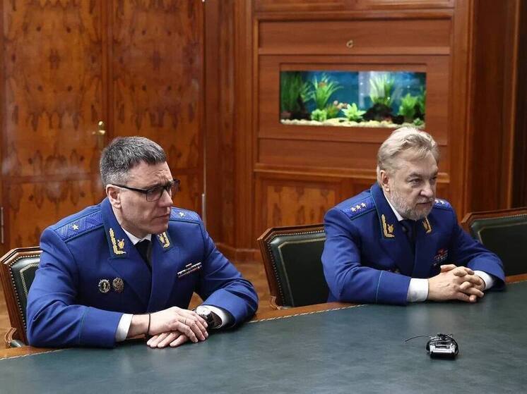 В Астраханской области представили нового прокурора региона