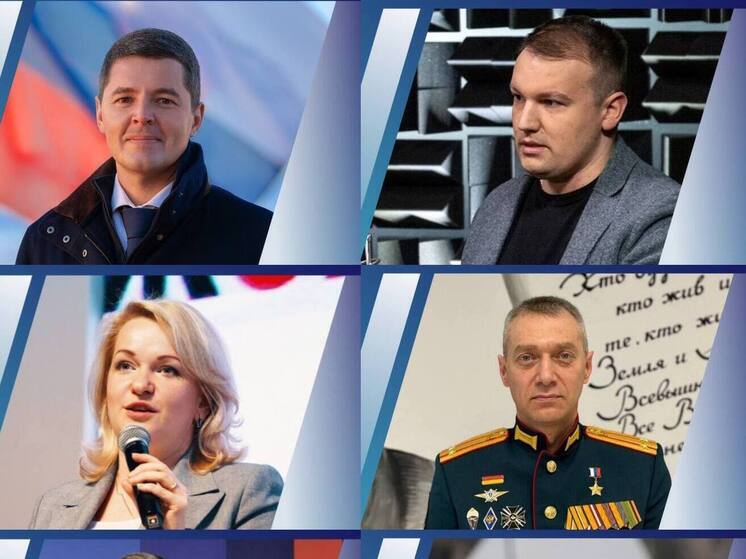 В ЯНАО представили спикеров предстоящего IV Форума «Патриоты Урала»