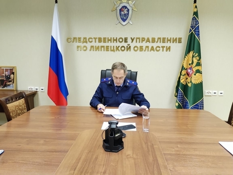 Следком Липецка начал проверку из-за отсутствия лекарства для ребёнка-инвалида