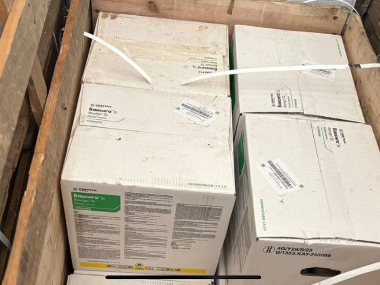 На границе с Казахстаном остановили незаконный ввоз французского гербицида