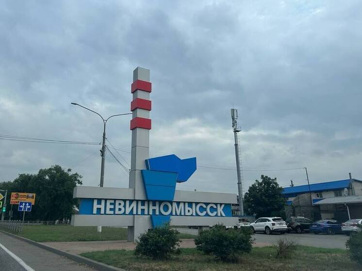 От строителей до космонавтов: Аллея Почетных граждан Невинномысска отмечает 25-летний юбилей