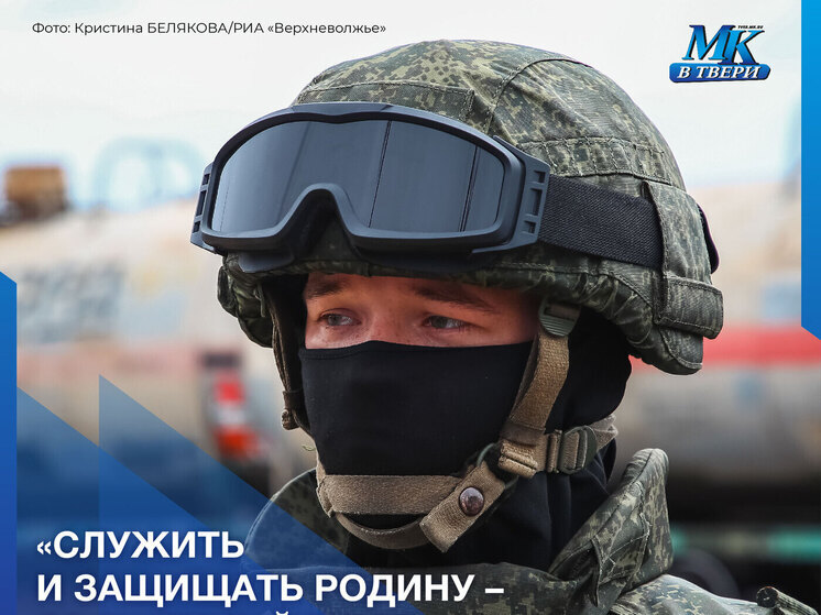 Андрей Никуленко: "Служить и защищать Родину — священный долг каждого мужчины"