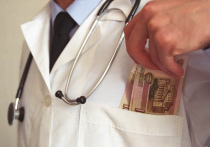 Заведующая отделом коммунальной гигиены - врач по коммунальной гигиене центра санэпиднадзора по Центральному округу приговорена за получение взятки в размере 40 000 рублей за то, чтобы скрыть нарушения санитарных норм в салоне красоты