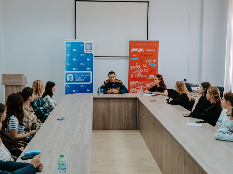 Смоленская молодежь встретилась с ветераном спецоперации