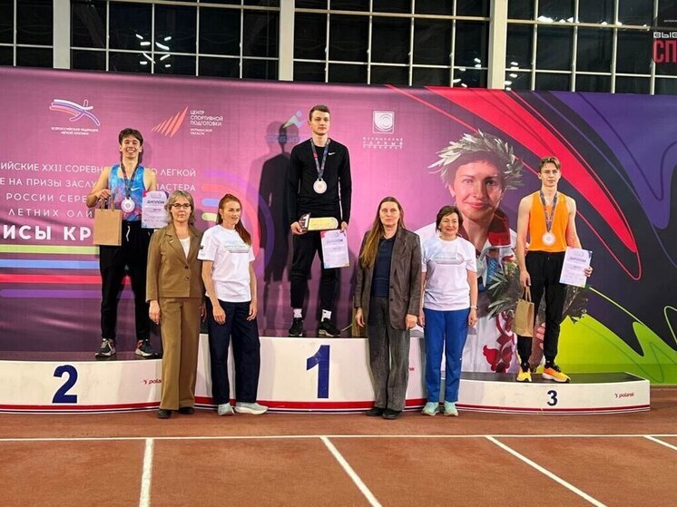 Антон Пятак принес Запорожской области призовое место на всероссийских соревнованиях по легкой атлетике