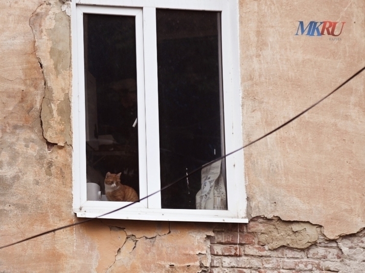 Калужан продолжают переселять из аварийного жилья