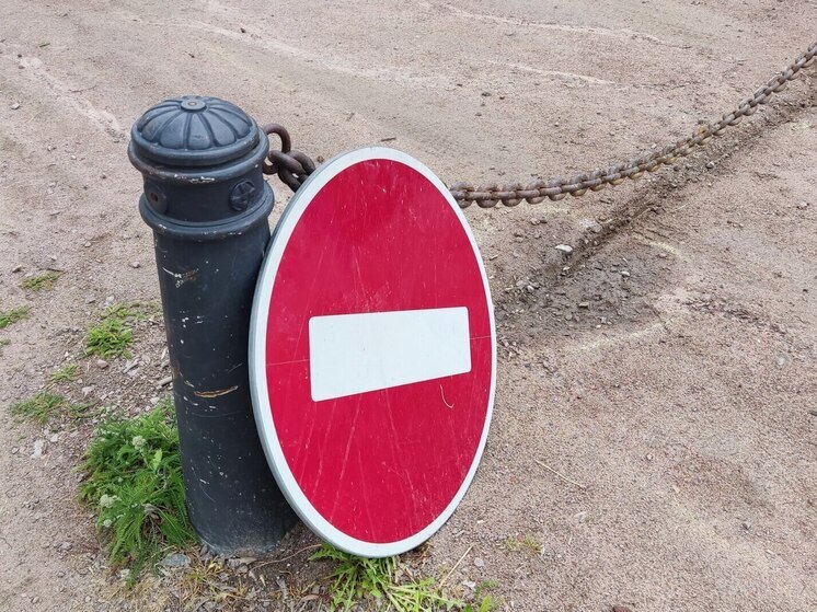 Площадь Спорта в Мурманске закрыли для проезда до 10 ноября