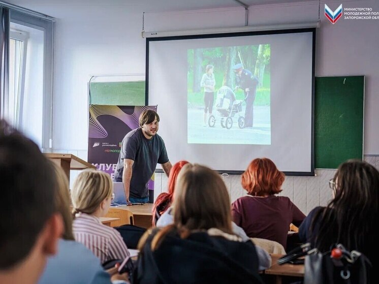 В Азовском педагогическом университете прошел успешный интенсив школы запорожской лиги КВН