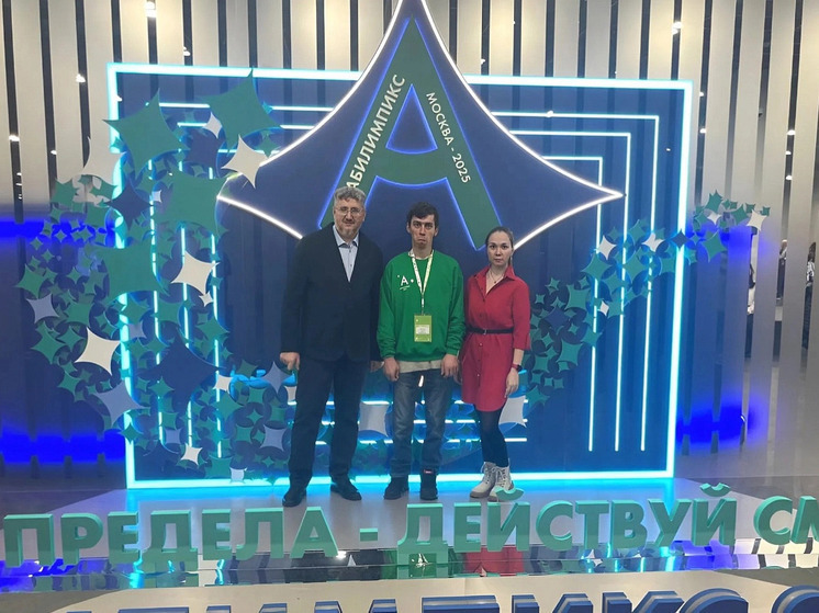 Команда Ямала представляет округ на национальном чемпионате по профмастерству в Москве