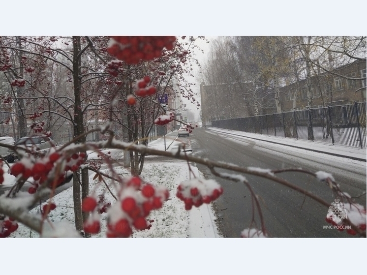Прикамцев предупреждают о гололедице