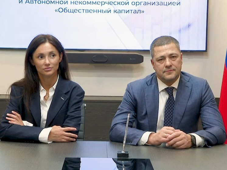 В Псковской области обсудили внедрение стандарта общественного капитала бизнеса