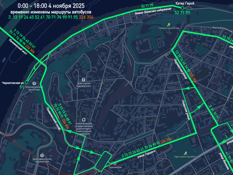 Автобусы в Нижнем пустят по изменённым маршрутам 4 ноября