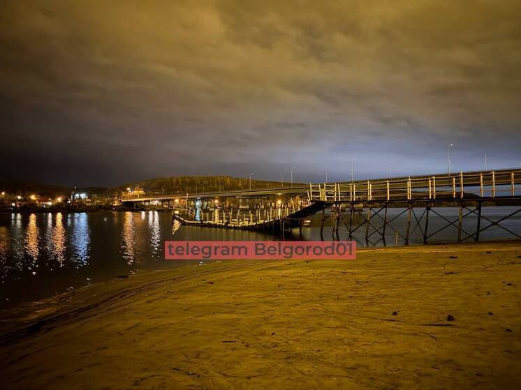 В белгородском «Пикник-парке» обрушился пирс