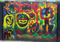 Известный в прошлом стрит-арт художник и графитчик Иван Лебедев (творческий псведоним NAMER) получил свой первый срок за попытку убийства кота и трансляцию этого преступления в прямом эфире