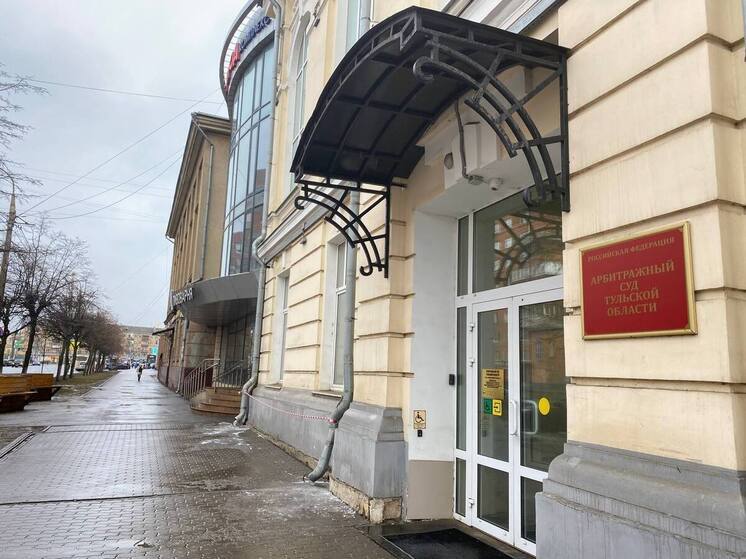 Власти Заокского района Тульской области подали в суд на британский офшор