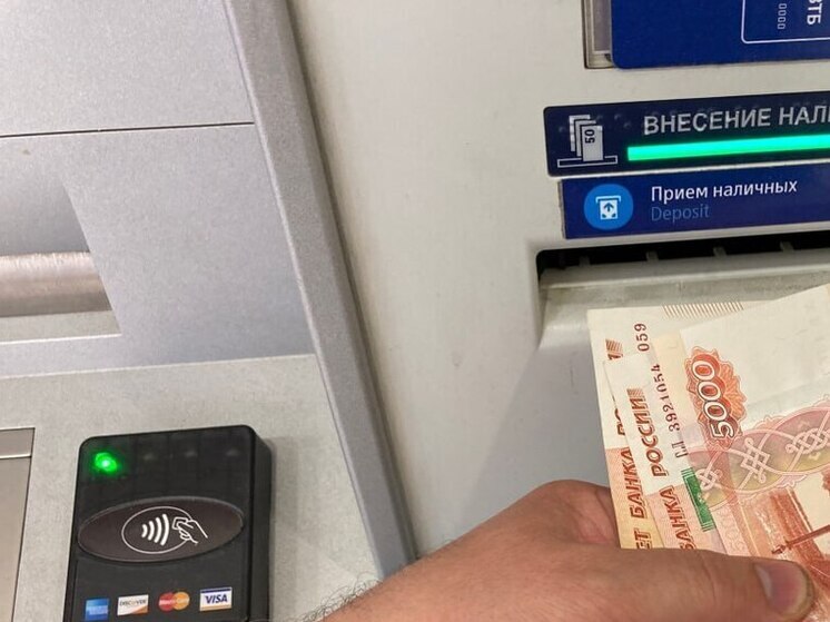 Назван новый прожиточный минимум для саратовцев