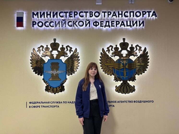 Псковичка стала лучшим стажёром федеральной программы «ГосСтарт»