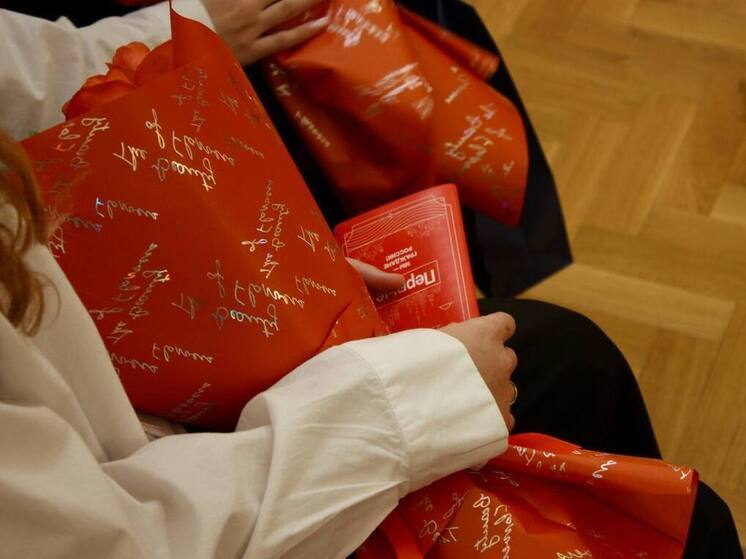 В Пскове юные жители получили первые паспорта