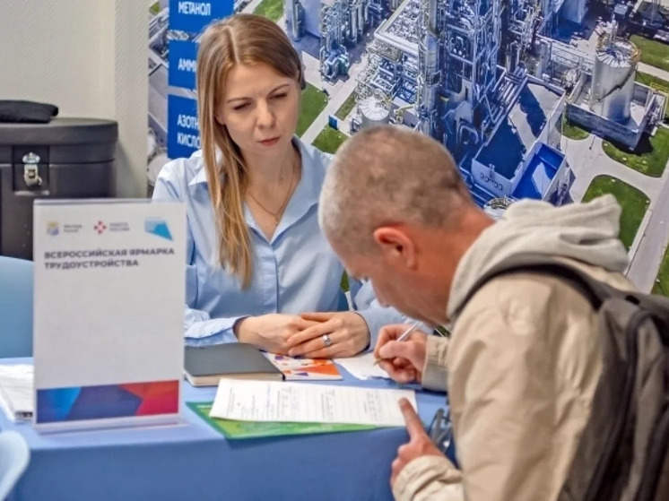 В Новосибирской области с начала года трудоустроено более 1250 человек с инвалидностью