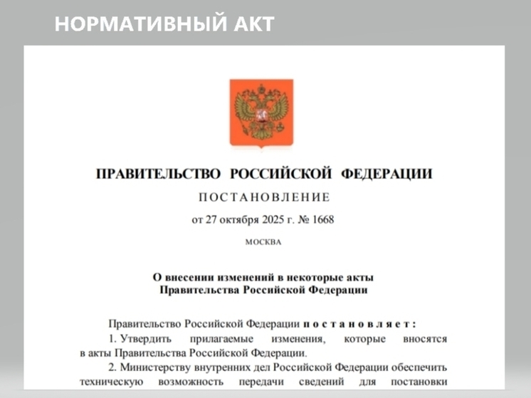 В Псковской области упростили правила заселения в отели