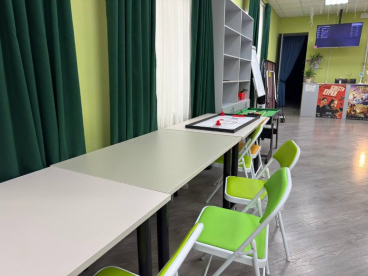 На создание молодежного центра в Мосальске потратили 1.3 млн