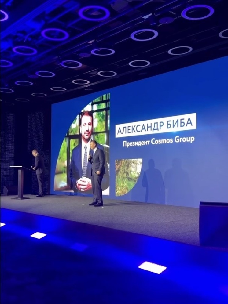 В Пскове строят новый отель сети «Cosmos Hotel Group»