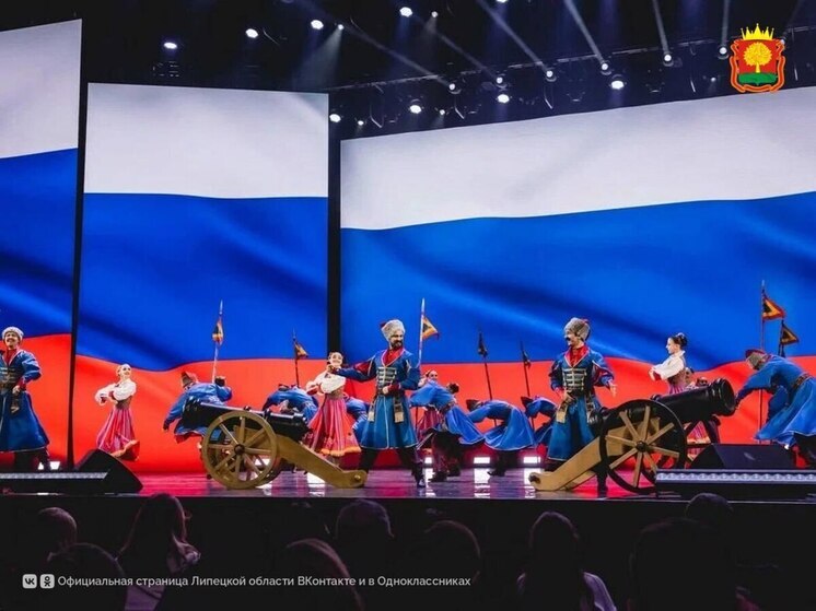 Театр танца «Казаки России» из Липецка отпраздновал 35 лет на сцене Кремля