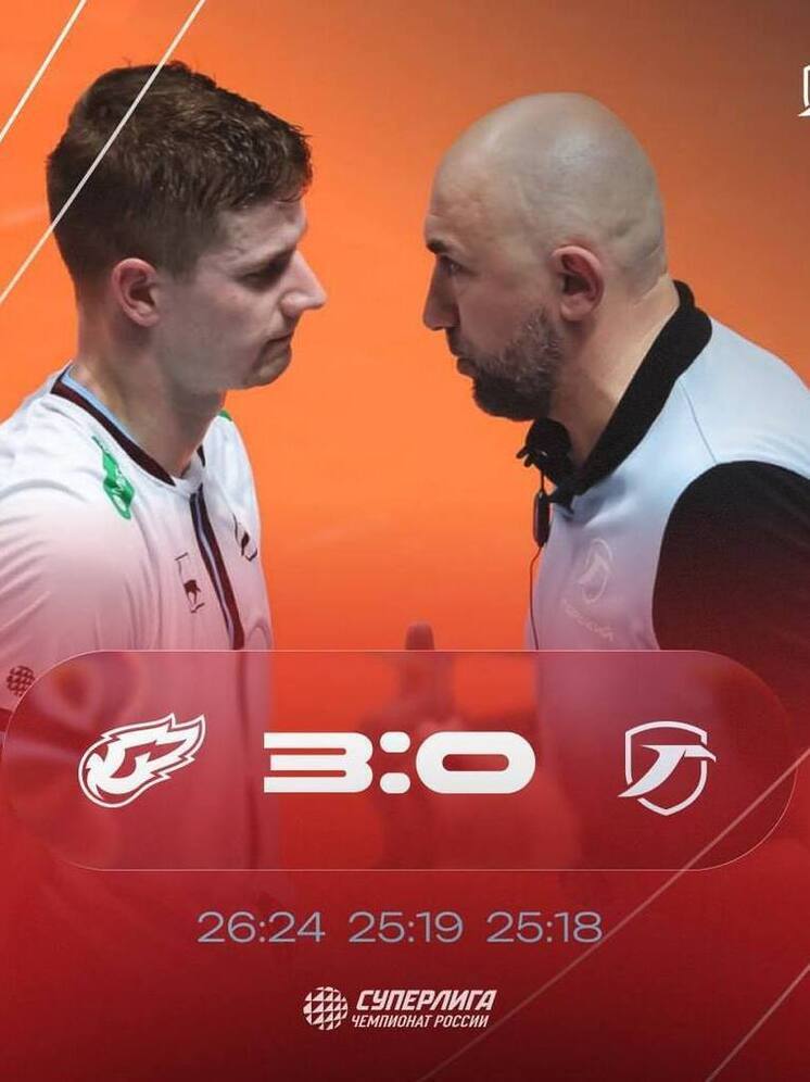 «Горький» в трех партиях уступил «Факелу Ямалу»