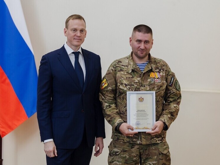 Губернатор Павел Малков вручил награды выдающимся жителям Рязанской области