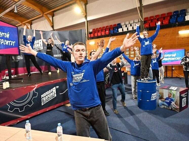 От веревочного курса до диалога с депутатом Госдумы — так проходил форум «Другой университет» в Серпухове