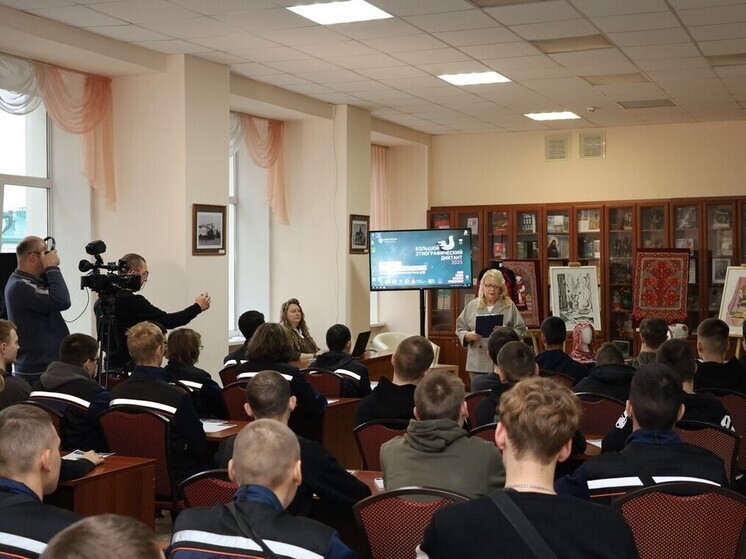 Рязанцы приняли участие в X Всероссийском этнографическом диктанте